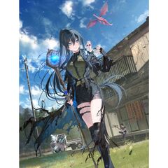 崩壊世界の魔法杖職人１　小冊子付き特装版