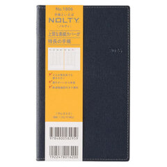 ウィークリー　ＮＯＬＴＹ（ノルティ）　クレスト２（ネイビー）［１８０６］　２０２６年１月始まり