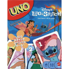 ＵＮＯ　リロ＆スティッチ