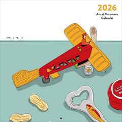 安西水丸カレンダー２０２６