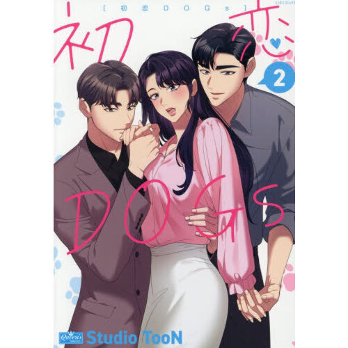 ֥ͥåȥåԥ󥰤㤨ֽģϣǣ󡡣פβǤʤ1,210ߤˤʤޤ