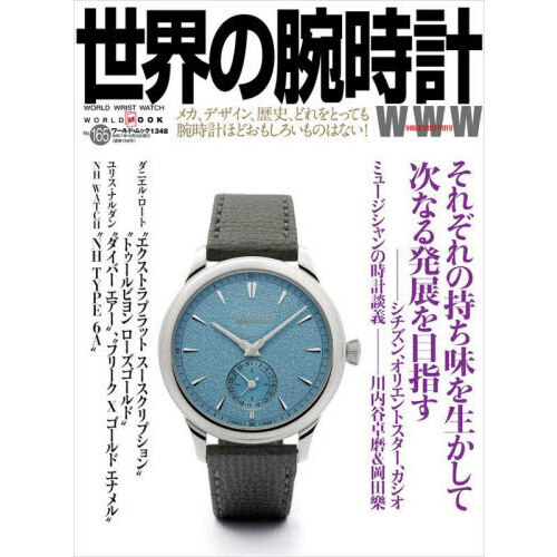 ֥ͥåȥåԥ󥰤㤨ӻסΣפβǤʤ1,799ߤˤʤޤ