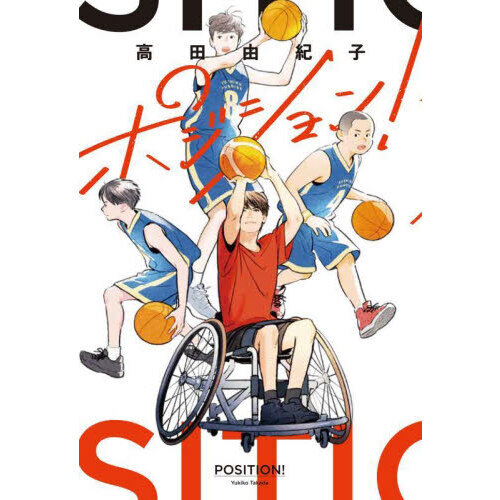 ֥ͥåȥåԥ󥰤㤨֥ݥ󡪡פβǤʤ1,650ߤˤʤޤ