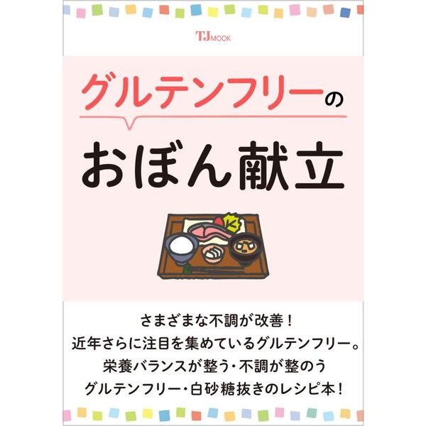 ֥ͥåȥåԥ󥰤㤨֥ƥե꡼ΤܤΩפβǤʤ1,589ߤˤʤޤ