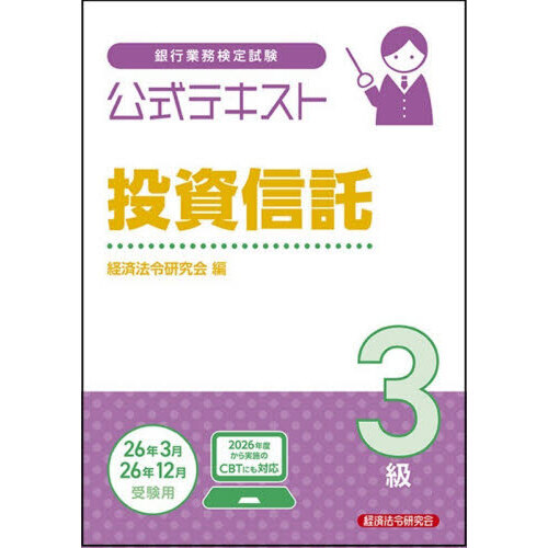 ֥ͥåȥåԥ󥰤㤨ֶԶ̳ƥ顡?ǯټѡפβǤʤ2,200ߤˤʤޤ