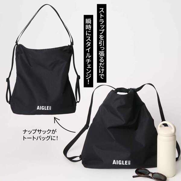 W1915f72　▼otona MUSE×IENA イエナ▼　ローゲージケーブル Vネックプルオーバー ウールニット 白 オーバーサイズ 秋冬 25AW LOOK BOOKIÉNA インフルエンサー2人が着こなす\u201dCROSSOVER LUXURY\u201dフェミニン＆カジュアルスタイル