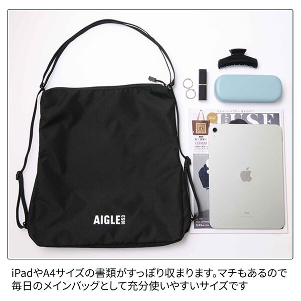 W1915f72　▼otona MUSE×IENA イエナ▼　ローゲージケーブル Vネックプルオーバー ウールニット 白 オーバーサイズ 秋冬 25AW LOOK BOOKIÉNA インフルエンサー2人が着こなす\u201dCROSSOVER LUXURY\u201dフェミニン＆カジュアルスタイル