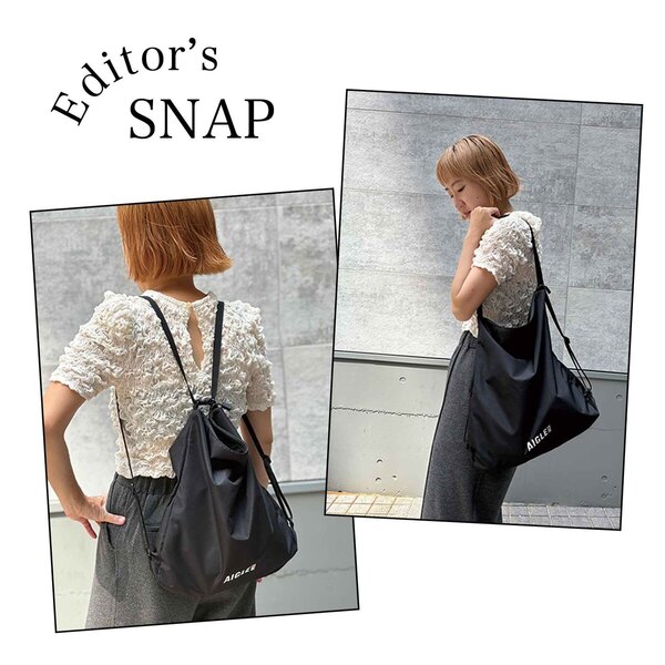 otona MUSE（オトナミューズ） 2025年11月号 通販