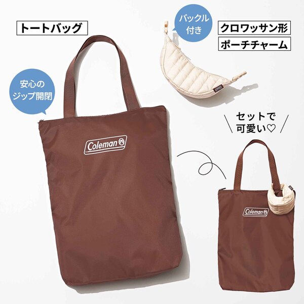 Sweet（スウィート） 2026年2月号 通販｜セブンネットショッピング