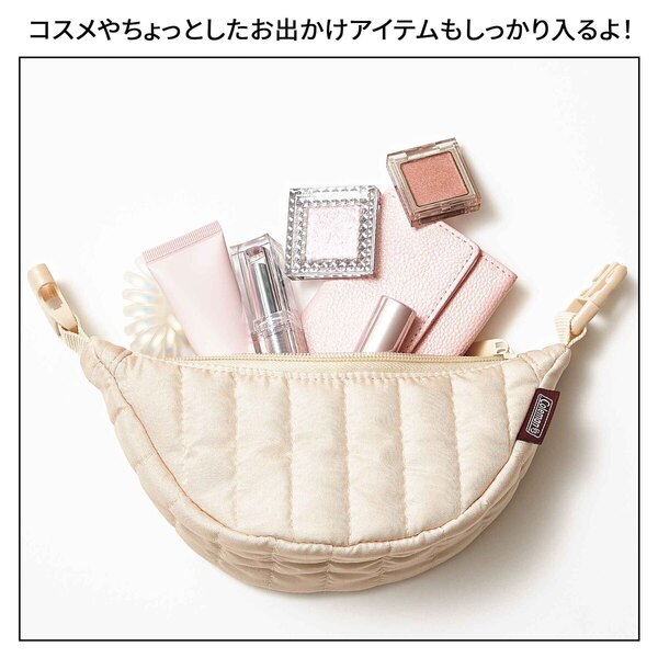 Sweet（スウィート） 2026年2月号 通販｜セブンネットショッピング