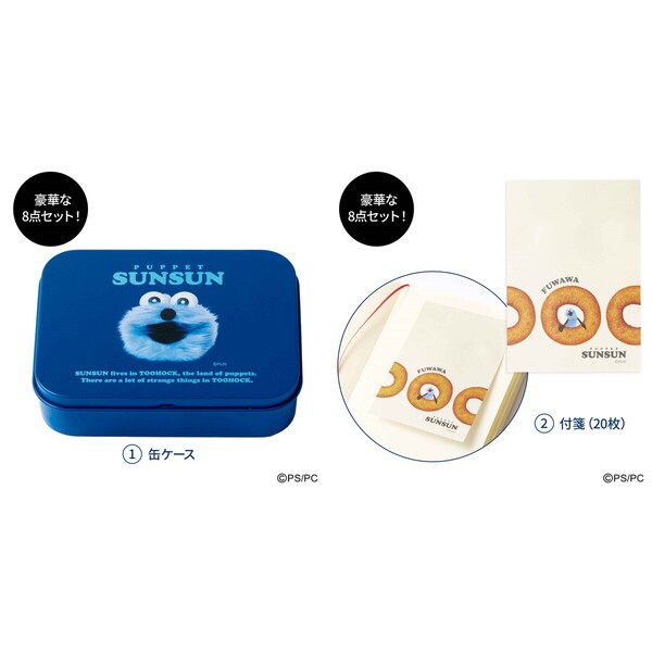 リンネル 2026年5月号 通販｜セブンネットショッピング