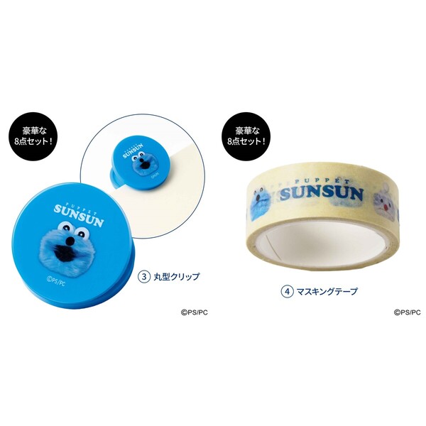 リンネル 2026年5月号 通販｜セブンネットショッピング