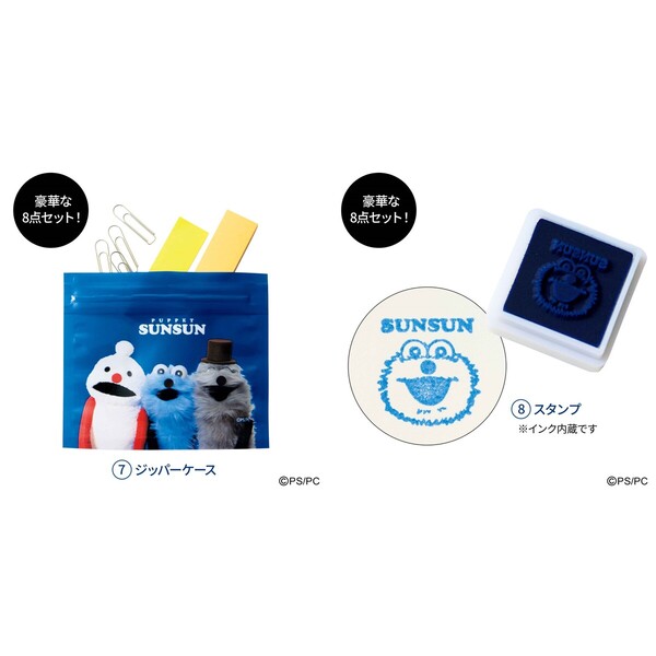 リンネル 2026年5月号 通販｜セブンネットショッピング