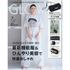 付録付き雑誌の検索結果：セブンネットショッピング