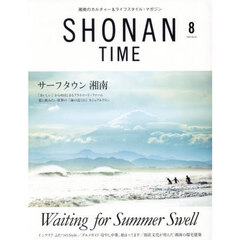 ＳＨＯＮＡＮ　ＴＩＭＥ　2026年8月号