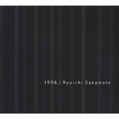 【 超レア 未使用 ヴィンテージ 】坂本龍一 ワイングラス 6個セット 未使用品】坂本龍一 サントネージュワイングラス 6個セット 甲斐