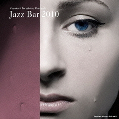 Jazz Bar 2010