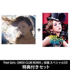 安室奈美恵（CD、DVD 7タイトルセット） 安室奈美恵dvd - 通販｜セブンネットショッピング