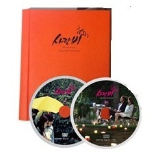 ソ・イングクグッズ エギヤ CD ソ・イングクグッズ エギヤ CD