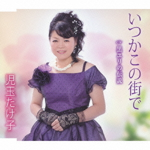 ֥ͥåȥåԥ󥰤㤨֤ĤγǡפβǤʤ1,257ߤˤʤޤ