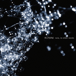 ֥ͥåȥåԥ󥰤㤨raininotherwordsפβǤʤ1,100ߤˤʤޤ