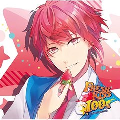 鮮度100％のキスCD「FRESH KISS 100％」1st Twinkle リオン