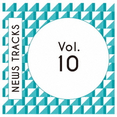 News　Tracks　Vol．10