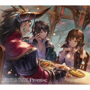 ֥ͥåȥåԥ󥰤㤨GRANBLUE FANTASY ORIGINAL SOUNDTRACKS PromiseפβǤʤ3,055ߤˤʤޤ