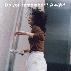 宮本浩次／Do you remember? 通販｜セブンネットショッピング