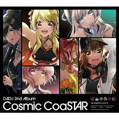 Happy Around!／D4DJ 2nd Album 「Cosmic CoaSTAR」