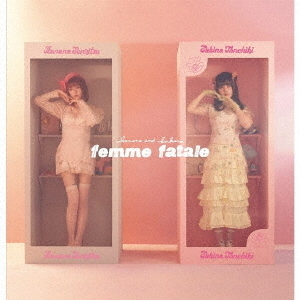 femme fatale 通販｜セブンネットショッピング