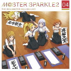 THE　IDOLM＠STER　MILLION　LIVE！　M＠STER　SPARKLE2　04