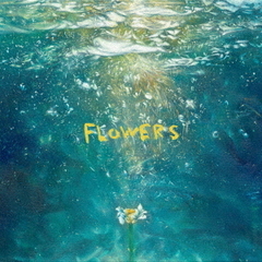 go!go!vanillas／FLOWERS（完全限定生産盤／CD+DVD）