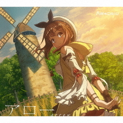 Awkmiu／アロー（期間生産限定盤／CD+Blu-ray）（特典無し）