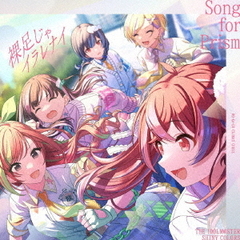 THE IDOLM@STER SHINY COLORS Song for Prism 裸足じゃイラレナイ / 明日もBeautiful Day／（放課後クライマックスガールズ盤／CD）