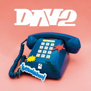 ֥ͥåȥåԥ󥰤㤨lyrical schoolDAY 2̾סCDˡפβǤʤ3,300ߤˤʤޤ