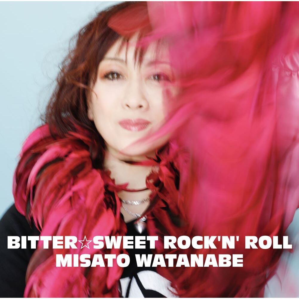 渡辺美里／BITTER☆SWEET ROCK'N'ROLL（初回仕様限定盤／CD）（セブン 