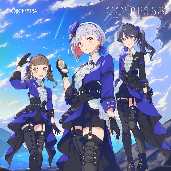 ֥ͥåȥåԥ󥰤㤨DOLLCHESTRA 5th󥰥COMPASSסCDˡʥ֥ͥåȸŵ2LȽ֥ޥɡˡפβǤʤ1,430ߤˤʤޤ