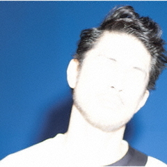 平井堅／あなたになりたかった（完全生産限定／アナログ盤）（セブンネット限定特典：アクリルコースター）