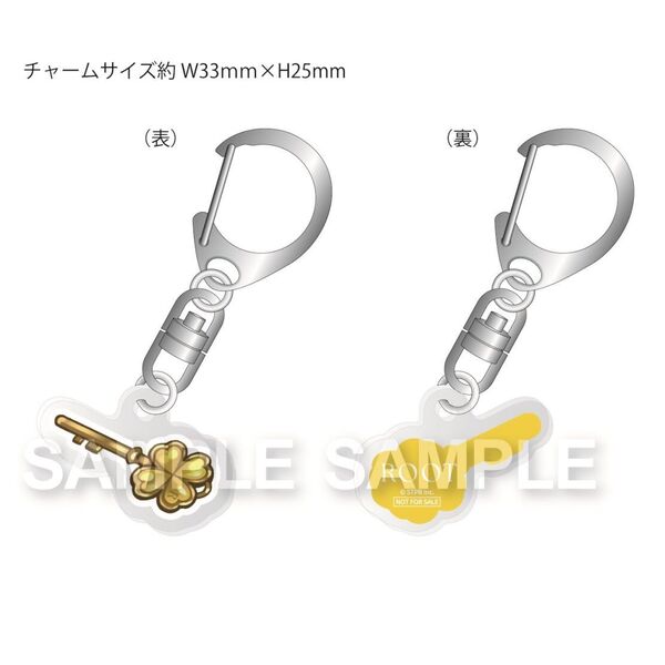 るぅと／君と僕の約束（初回限定盤A／CD＋α）（セブンネット限定特典