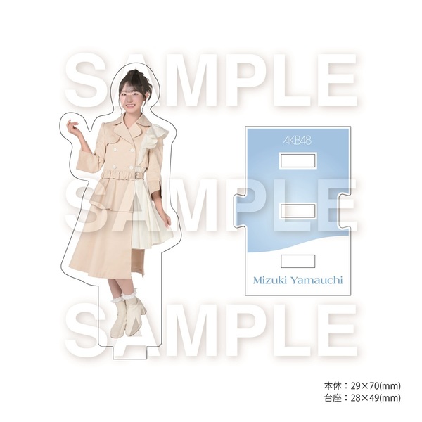AKB48／名残り桜（初回限定盤 TYPE-B／CD+Blu-ray）（セブンネット限定