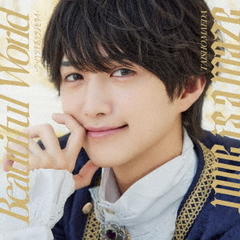 Beautiful　World　～ウツクシキボクラノセカイ～／Love　is　a　maze