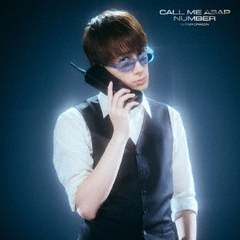 SUPER★DRAGON／Call Me Asap / NUMBER（初回生産限定「ジャン海渡」盤／CD）（セブンネット限定特典：オリジナル缶バッジ（全9種のうちランダム1種））
