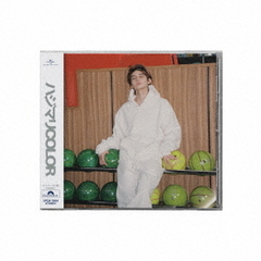 aoen／ハジマリCOLOR（メンバーソロ盤 - HIKARU -／CD）（セブンネット限定特典：アクリルクリップバッジ（全7種のうちランダム1種））
