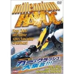 Millennium HAVOC カー・クラッシュ大集合！（ＤＶＤ）