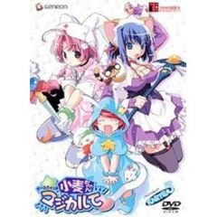 ナースウィッチ小麦ちゃん　マジカルて　KARTE．5（ＤＶＤ）