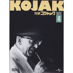 刑事コジャック DVD-BOX Vol.4（ＤＶＤ）