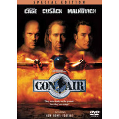 コン・エアー 特別版（ＤＶＤ）