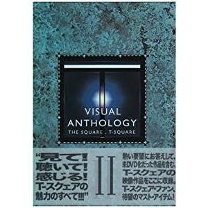 THE SQUARE T-SQUARE VISUAL Arden ANTHOLOGY VOL.1・2・3 全3巻(12枚)