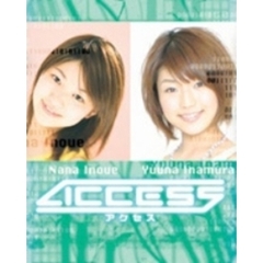 DSE（DRAMAGIX　SEIYU　ENERGY）　第二弾　－ACCESS－　アクセス（ＤＶＤ）